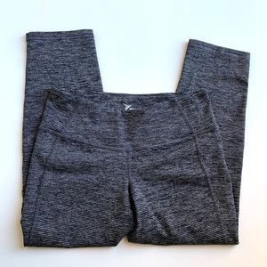 Old Navy Active Go Dry Crop Gray Stripe Pants